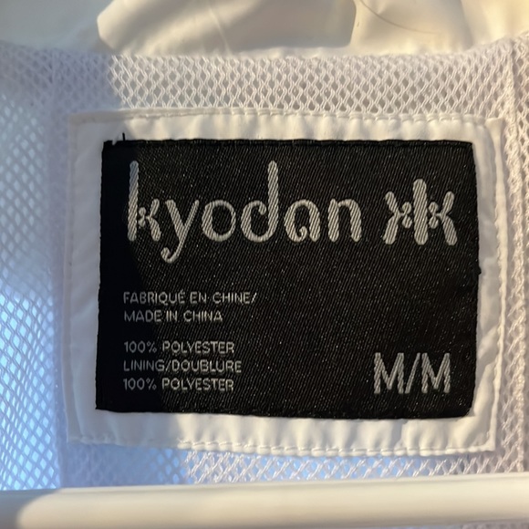 Kyodan Medium White Windbreaker - Picture 2 of 4
